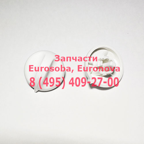       Eurosoba 1100